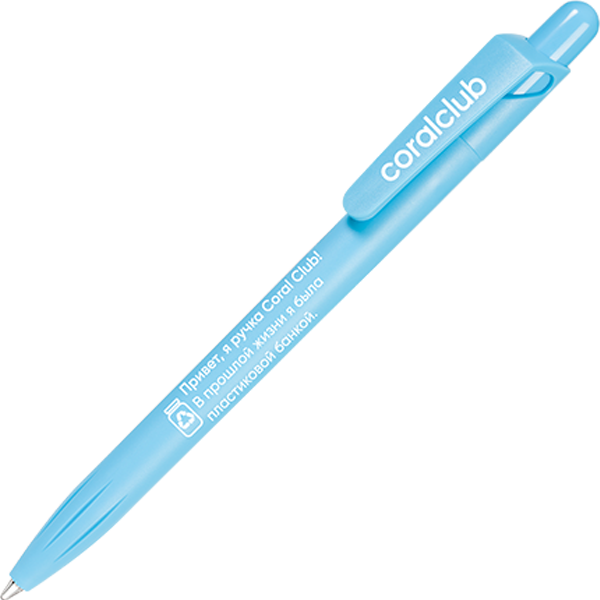 Ручка из переработанного пластика, голубая