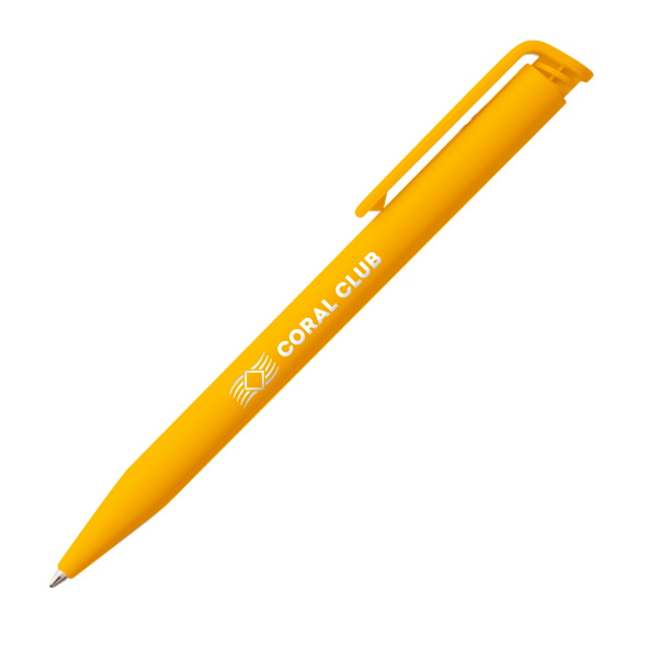 Ручка с логотипом, желтая